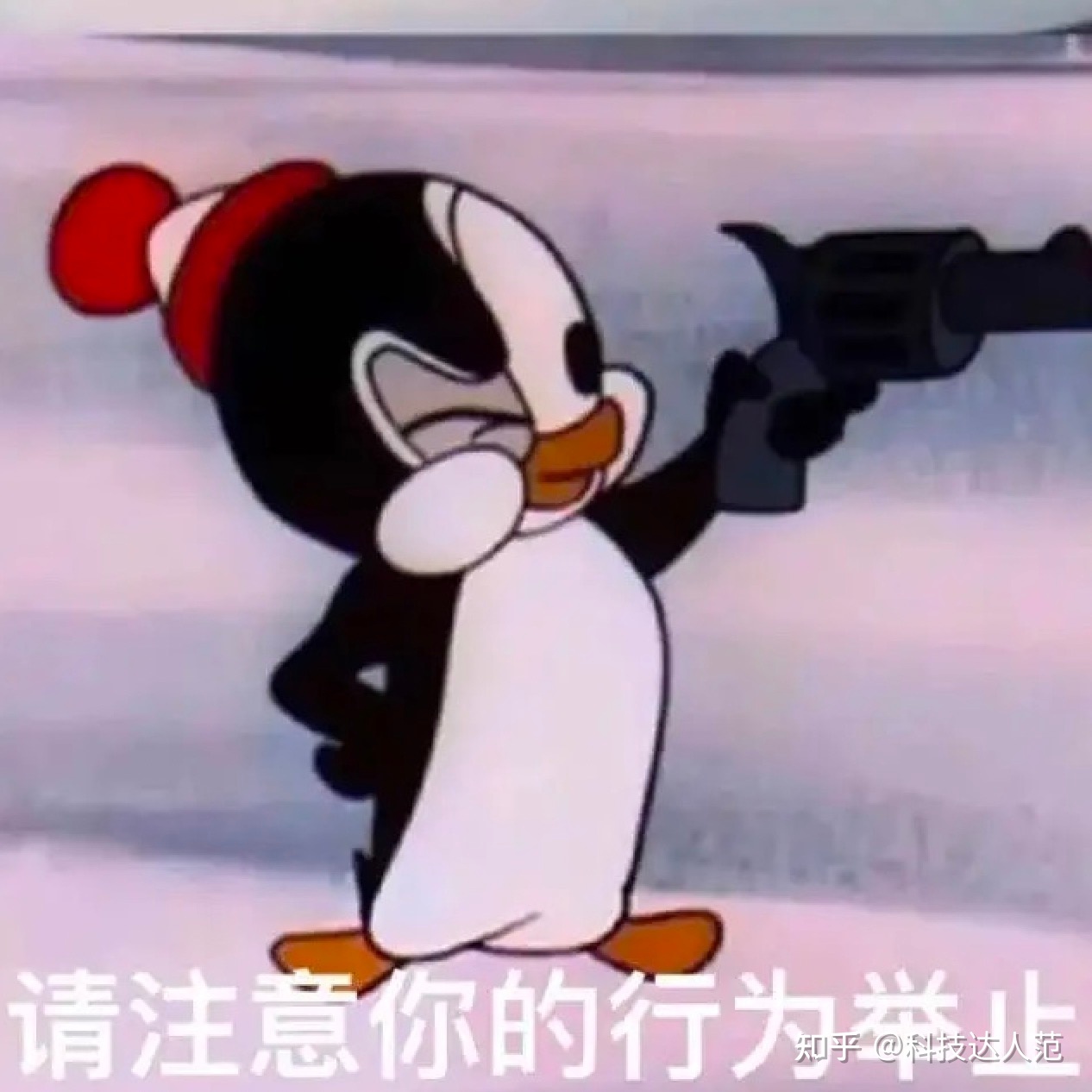 做微商,微信封号怎么办?如何避免微信封号?-第2张图片-90博客网 做微商,微信封号怎么办?如何避免微信封号?-第2张图片-90博客网