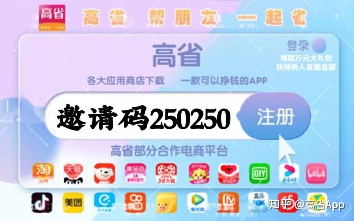 微商推广引流技巧,直接让客户“主动上门”加你-第2张图片-90博客网