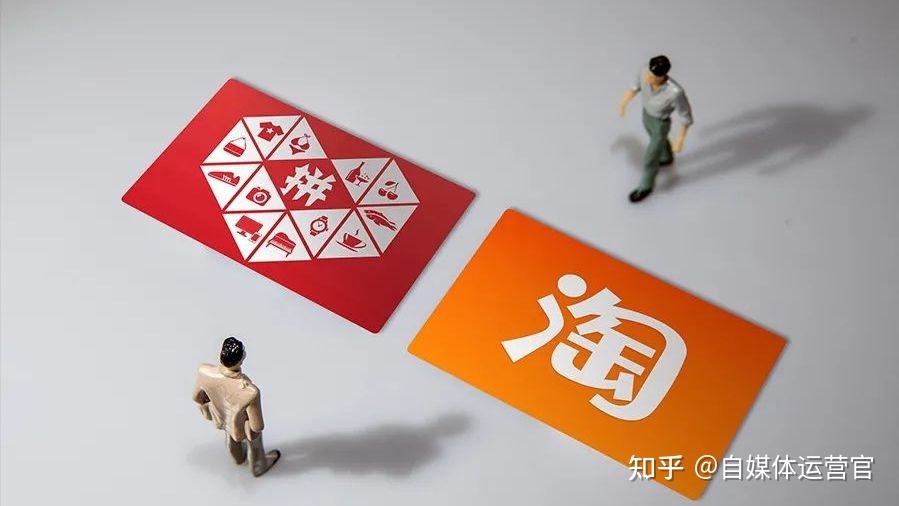 被薇娅带火的品牌百草味，淘客微商涌入群买买掀起带货潮 ... ...-第1张图片-90博客网