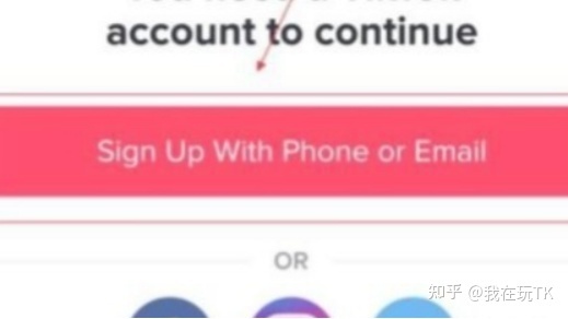 小白怎么下载TikTok,怎么运营?分享一下实操经验!-第2张图片-90博客网 小白怎么下载TikTok,怎么运营?分享一下实操经验!-第2张图片-90博客网