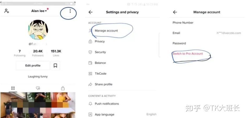 小白怎么下载TikTok,怎么运营?分享一下实操经验!-第7张图片-90博客网 小白怎么下载TikTok,怎么运营?分享一下实操经验!-第7张图片-90博客网