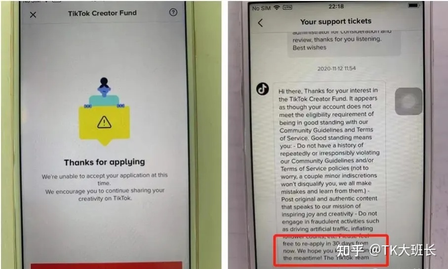 小白怎么下载TikTok,怎么运营?分享一下实操经验!-第15张图片-90博客网 小白怎么下载TikTok,怎么运营?分享一下实操经验!-第15张图片-90博客网