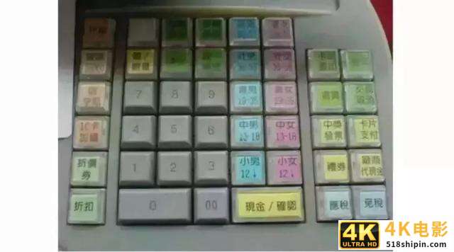 实体店30天运营提升：7-11便利店如何让每一个产品都成为爆款？-第5张图片-90博客网