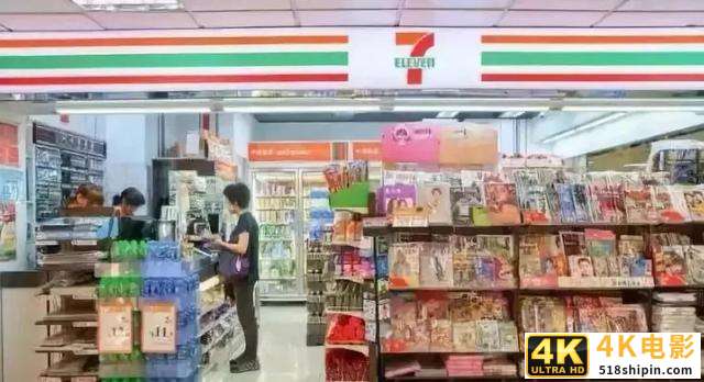 实体店30天运营提升：7-11便利店如何让每一个产品都成为爆款？-第1张图片-90博客网