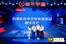2.0时代已经到来？财商知识服务的下一站在哪？-第5张图片-90博客网