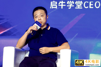 2.0时代已经到来？财商知识服务的下一站在哪？-第6张图片-90博客网
