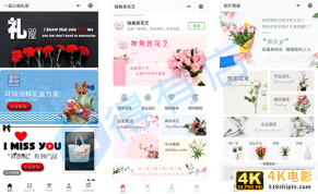 “双11”来临，电商该怎么玩？分享五大增涨攻略，玩转小程序私域流量！-第4张图片-90博客网