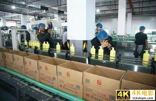 又一家国内企业，因为“穷”登上热搜，“蜂花”是什么来头？-第2张图片-90博客网