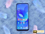 每日热机推荐：轻薄5G手机夏日消暑配色送耳机-第3张图片-90博客网