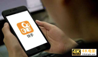京东拼多多淘宝，这些平时打得激烈的对手，为何都有求于它？-第1张图片-90博客网