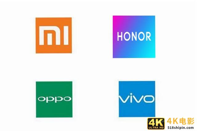 5G手机市场进入新阶段，荣耀OV围攻小米-第2张图片-90博客网
