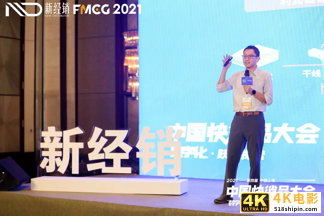 化妆品双月报：1-8月累计零售额为2462亿元，功效成分变为新追求-第8张图片-90博客网