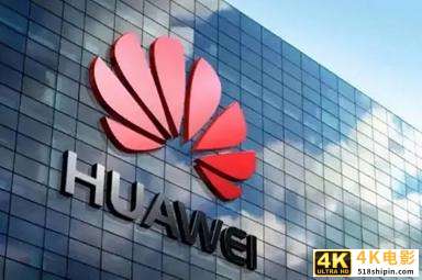 荣耀手机无法舍弃海外市场，无奈只能舍弃鸿蒙系统而与谷歌合作-第3张图片-90博客网