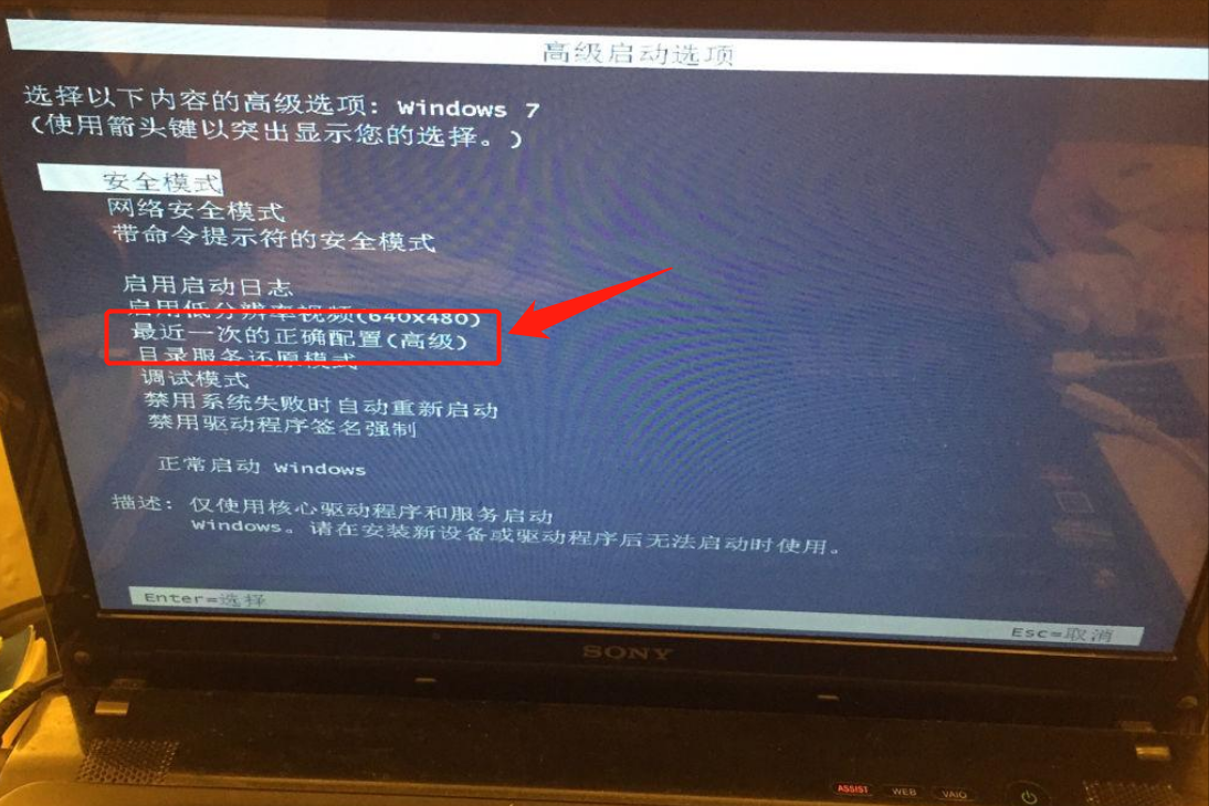 xp系统蓝屏0x000000ce修复（电脑蓝屏解决办法图解）-第1张图片-90博客网