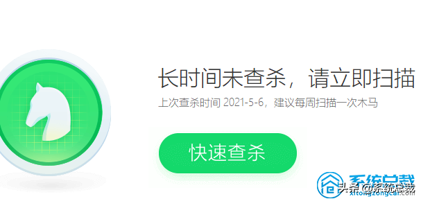 开机一直蓝屏怎么办（电脑开机蓝屏的原因及解决方法）-第4张图片-90博客网