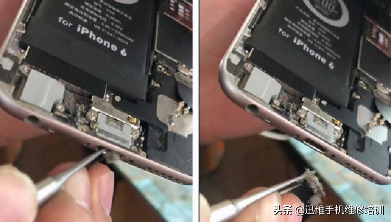 苹果手机充不进电怎么回事（自己修复iPhone充不进电）-第2张图片-90博客网